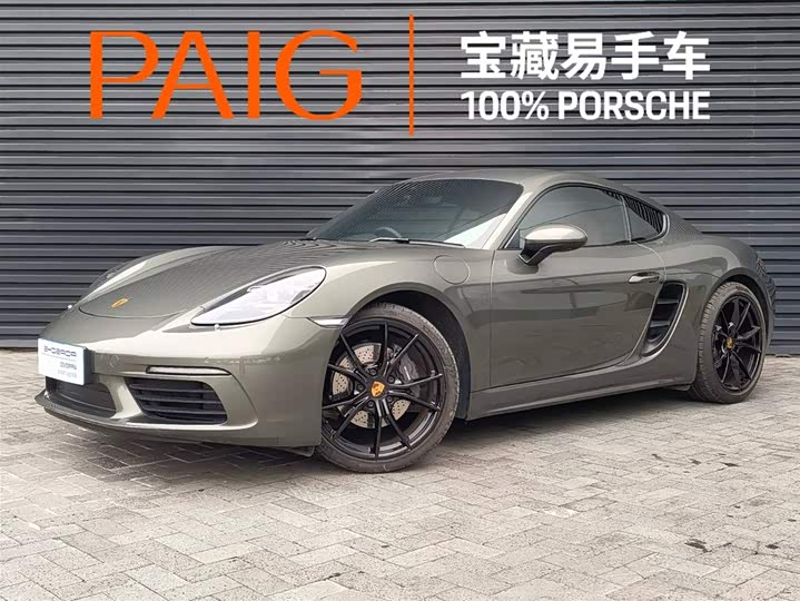 2022 Porsche 718 2022 Cayman 2.0T