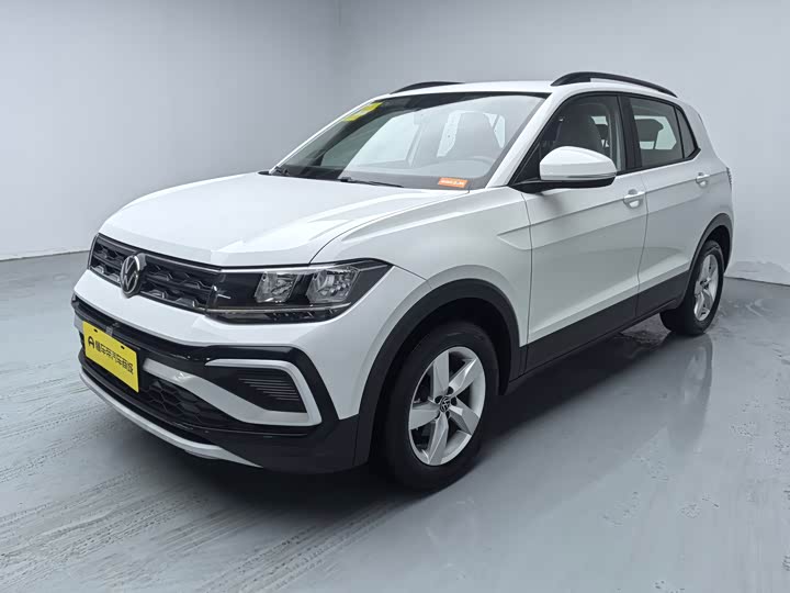 Tukai 2023 model facelift 1.5L automatic fashion version 