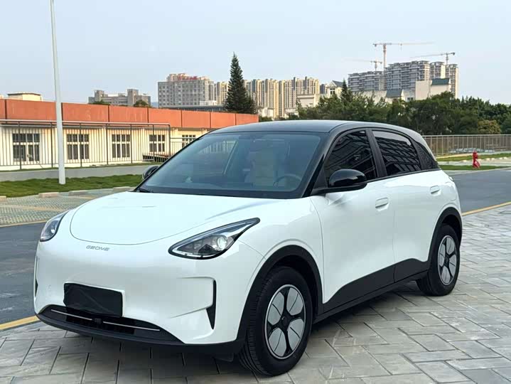 Star 2025 Model 310km Dream Edition