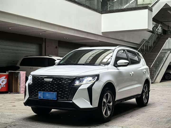 2024 Haoyue PRO 2024 Model 1.5T DCT Zongheng