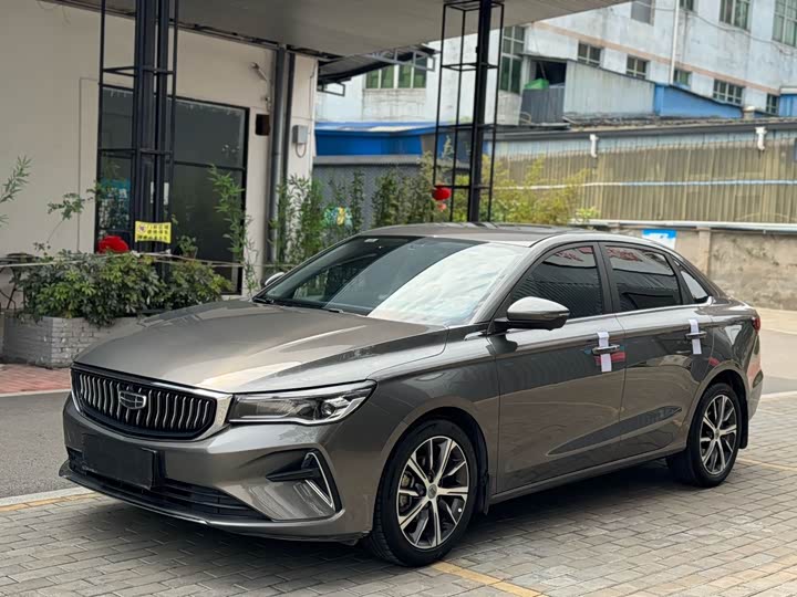 2023 Emgrand 2022 4th Gen 1.5L CVT Deluxe