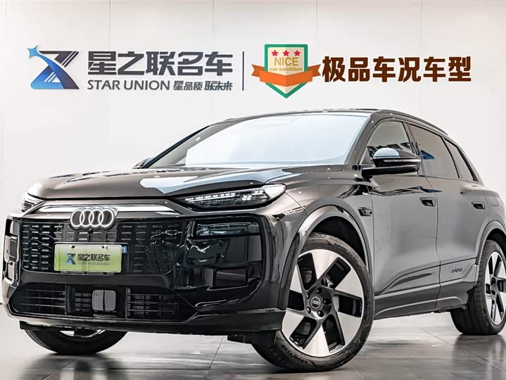 AudiQ6L e-tron 2026 Model debuts as Pilot Edition