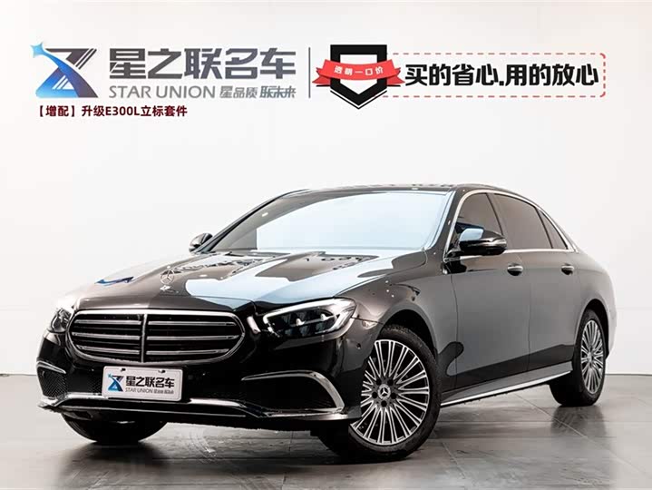 2022 Mercedes-BenzE-Class 2022 Model E 300 L SportsLuxuryModel