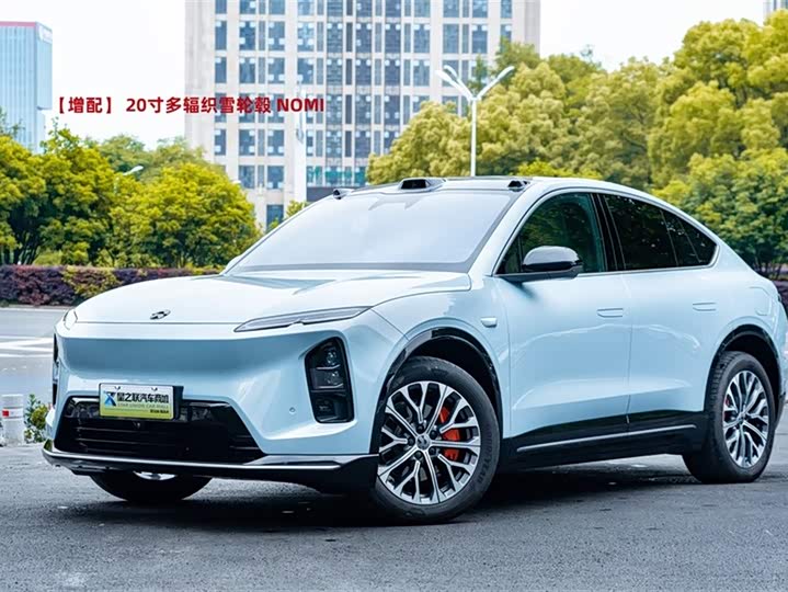 NIO EC6 2025 Model 75kWh