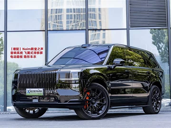 Zeekr9X 2025 Model Yao Black Edition 70kWh