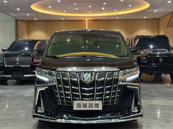 2021 Vellfire 2021 Model Crown Hybrid 2.5L HVLuxury Edition