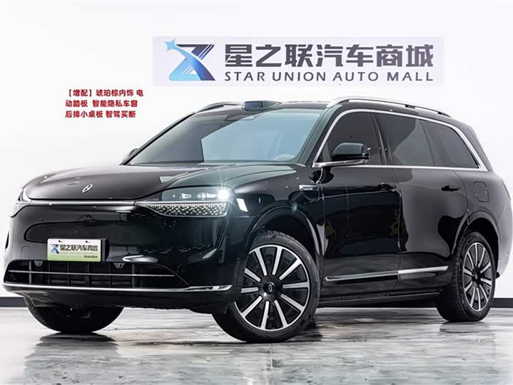 2025 Wenjie M9 2025 extended range Ultra version 52kWh 6-seater version (192-line lidar)