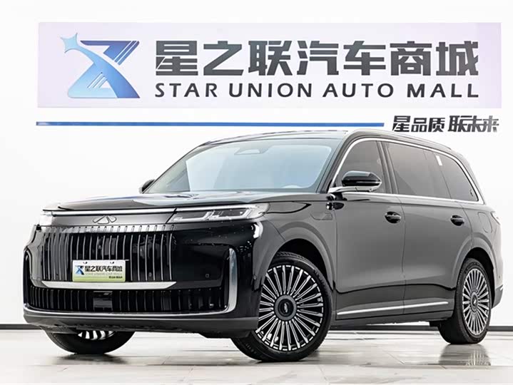 Fengyun T11 2026 Model 2204WD Dual IMAX Theater Edition