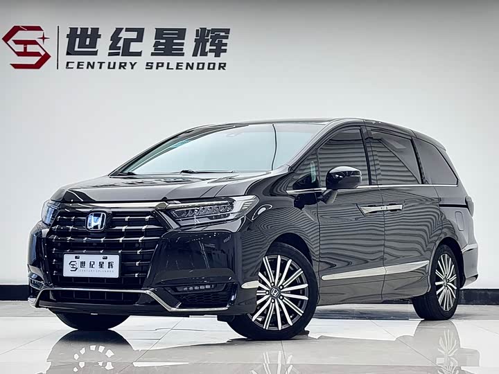 Alison 2022 2.0L e:HEV Extreme Edition