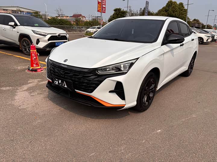 2022 Aeolus Yixuan 2023 1.5L Automatic Honor Edition