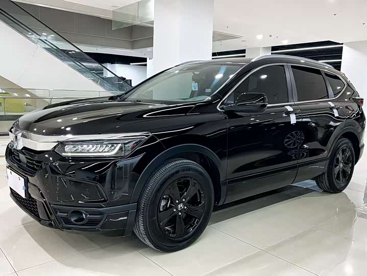 Haoying 2021 240TURBO CVT two-wheel drive intelligent version