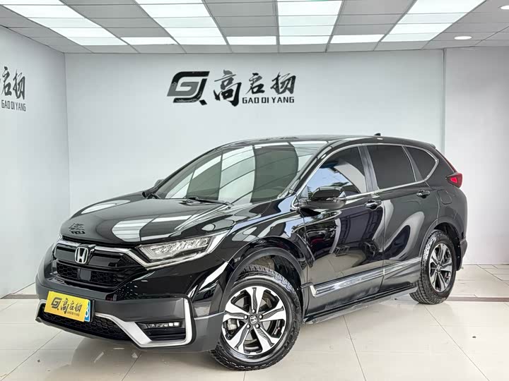 Honda CR-V 2021 240TURBO CVT four-wheel drive luxury version
