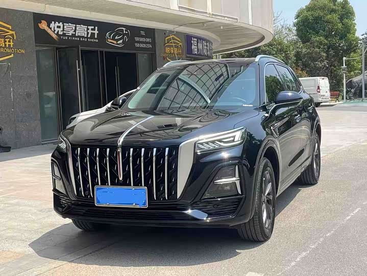 HongqiHS5 2023 Model 2.0T Qiyue Pro Edition
