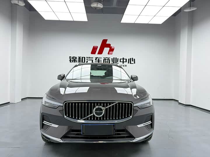 2025 Volvo XC60 B5 AWD Plus Luxury Edition