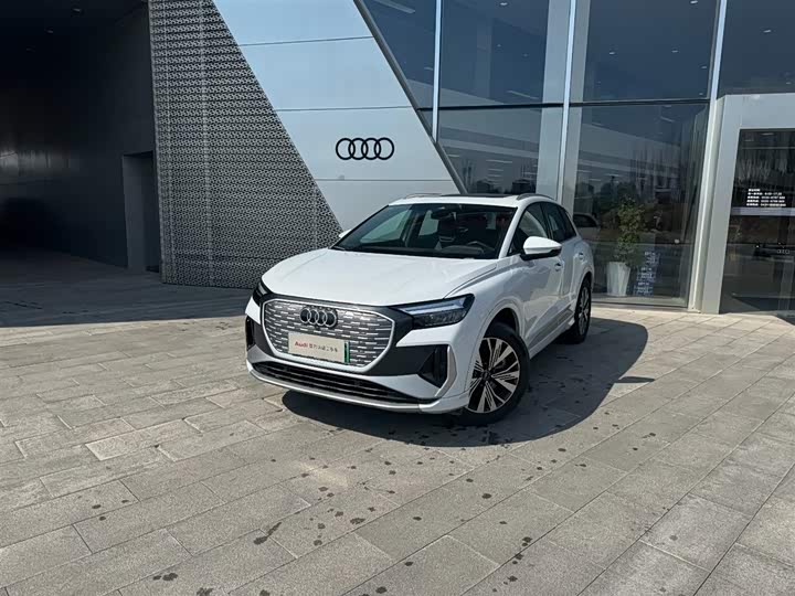 2024 Audi Q4 40 e-tron Edition One