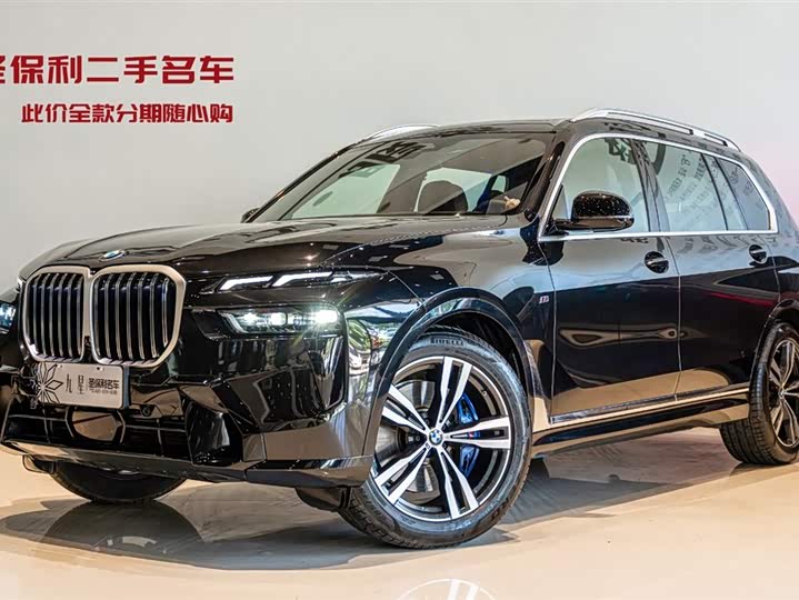 BMWX7 2023 Model xDrive40i PremiumModelM Sports Package