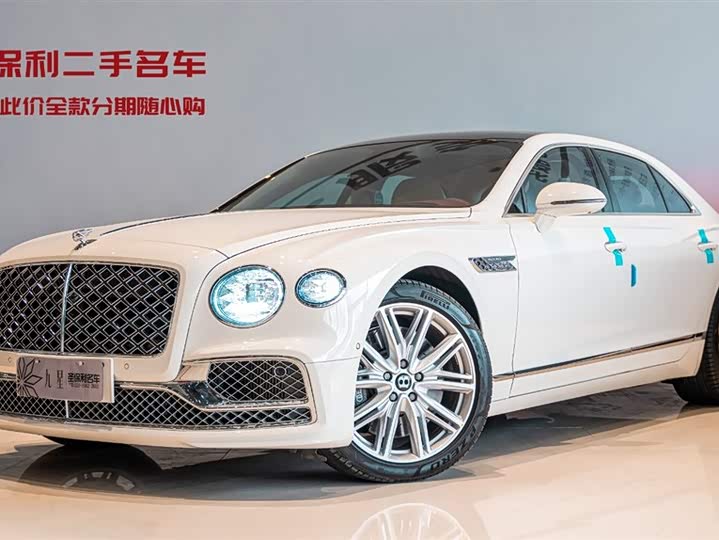 Flying SpurPlug-in Hybrid 2024 Model 2.9T V6 Hybrid