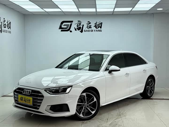 Audi A4L 2020 40 TFSI fashionable and dynamic model