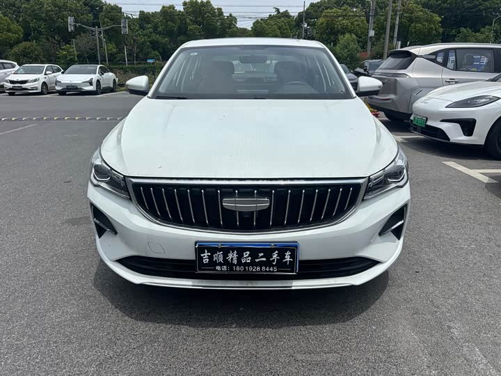 Emgrand 2025 Model 4th generation 1.5L CVT flagship model