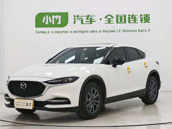 Mazda CX-4 2021 2.0L automatic two-wheel drive Blue Sky Vibrant Edition