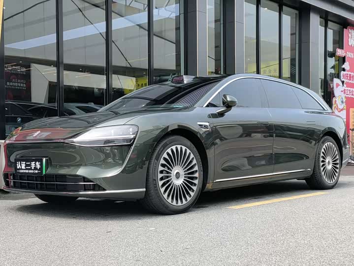 StelatoS9T 2025 Model Extended Range Ultra Long Range Edition (192Line LiDAR)
