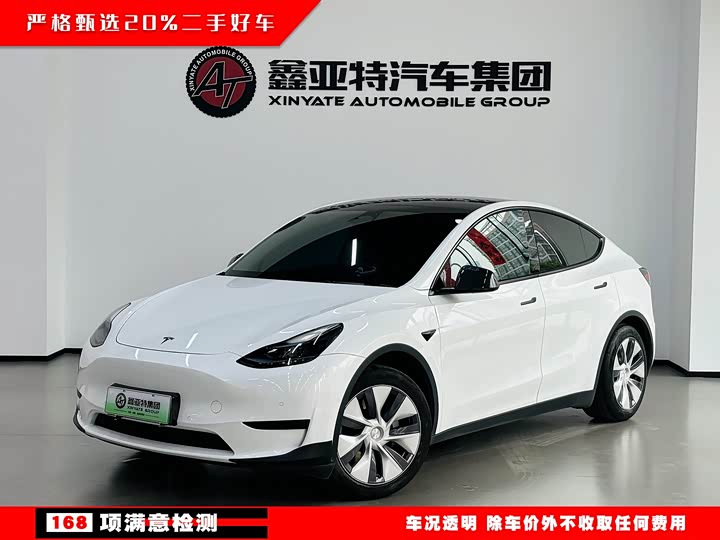 Model Y 2022 Refresh RWD