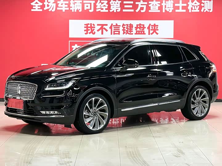 Nautilus 2021 Model 2.7T 4WD Zunyao Edition