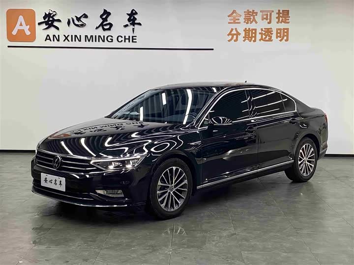 Magotan 2020 model 380TSI DSG luxury model