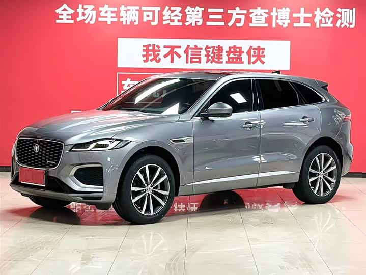 Jaguar F-PACE 2021 Model 250PS R-Dynamic S