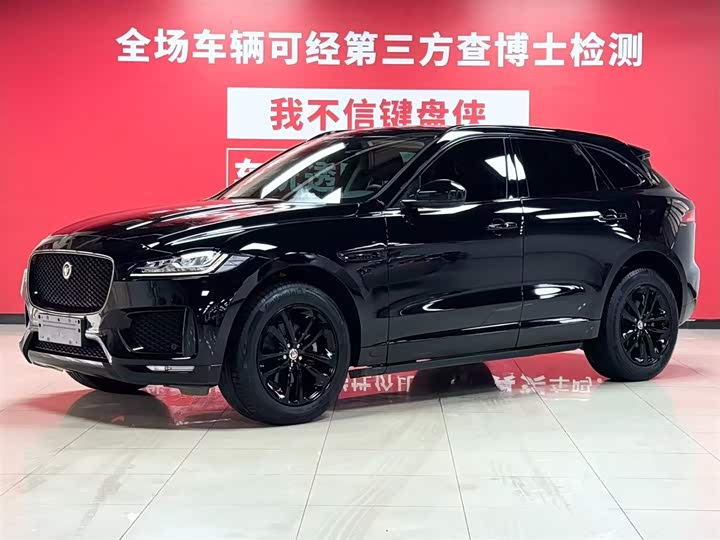 Jaguar F-PACE 2020 Model 2.0T Race Flag Edition