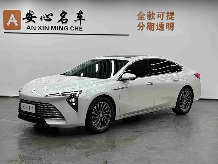 LaCrosse 2023 model 28T Yue Zun Edition 