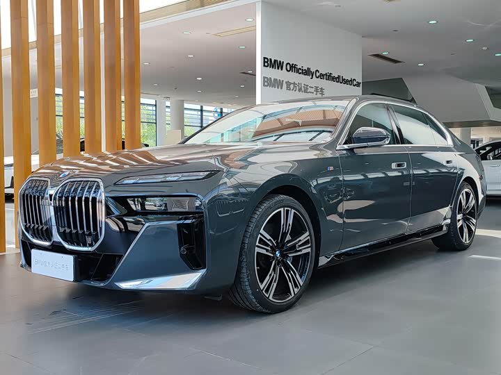 BMW7 Series 2023 Model 740Li PremiumModel M Sports Package