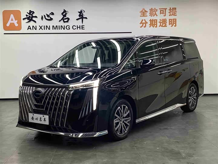 Trumpchi M8 2024 Master Series Super Hybrid Edition