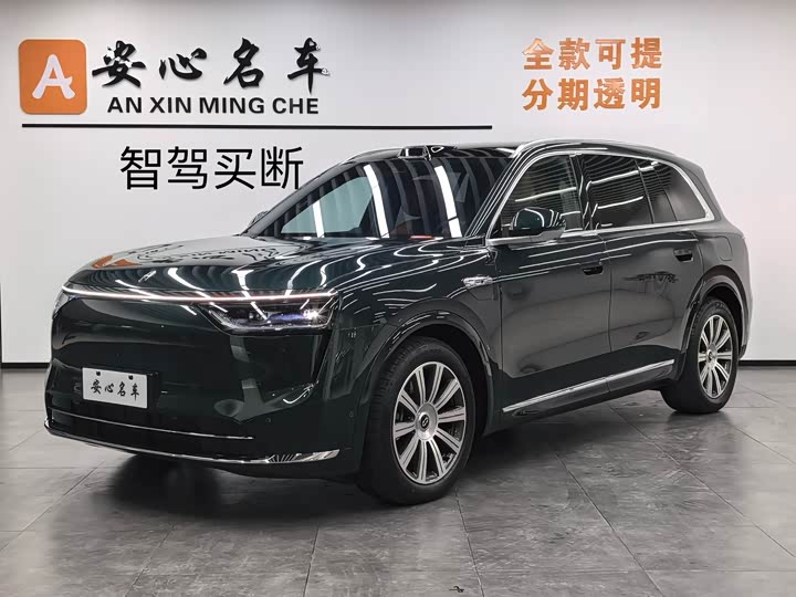 Wenjie M8 2025 model extended range Ultra version 53.4kWh 6-seater version (192-line lidar)