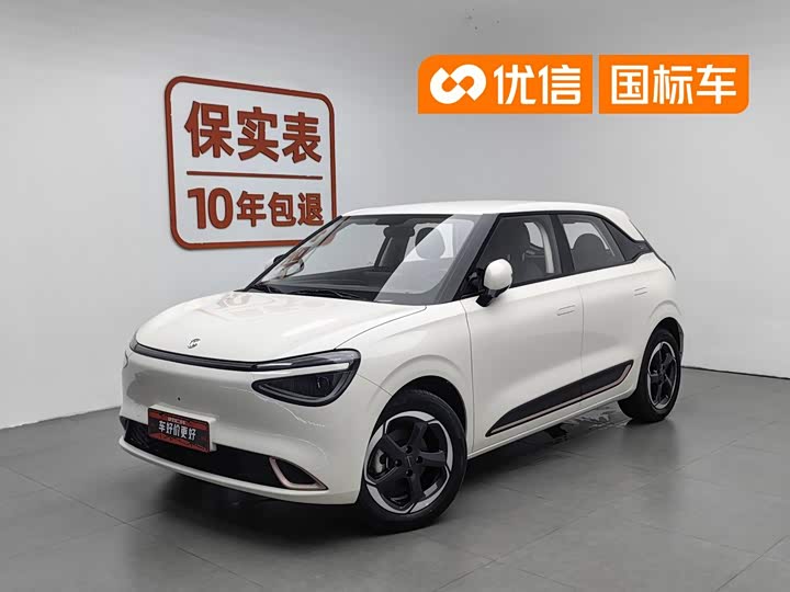 Nano 01 2024 Renewed Version 430 Plus Smart