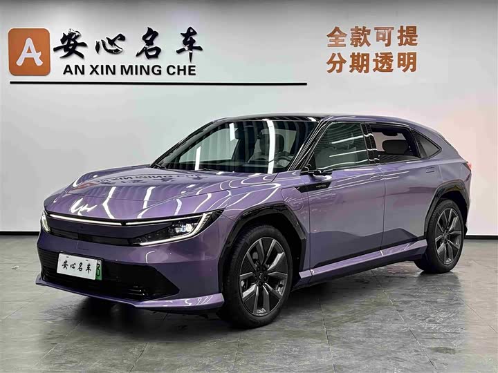 Guangqi Honda P7 2025 model four-wheel drive long range Max