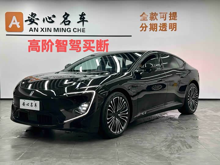Avita 12 2025 model facelift Max pure electric version