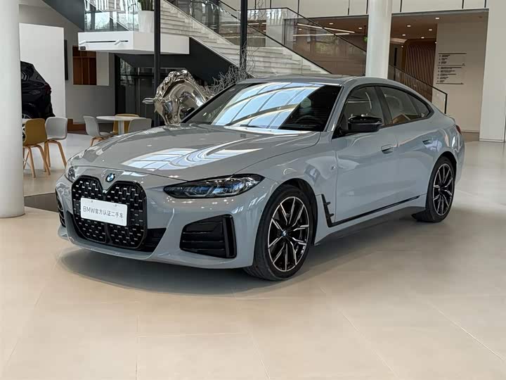 2024 BMW4 Series 2023 Model 425i Gran Coupe MSportsNight Package