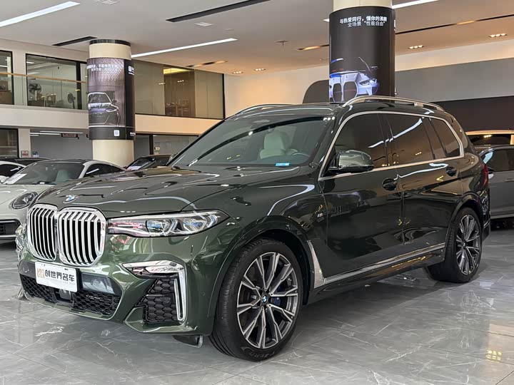 BMW X7 2021 xDrive40i Executive M Sports Package
