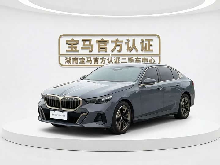 2024 BMW5 Series 2024 Model 525Li M Sports Package