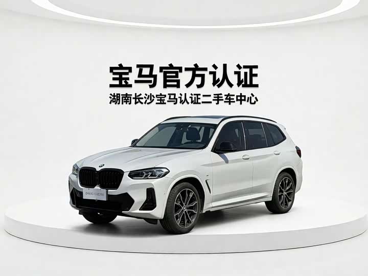 2023 BMW X3 2023 xDrive30i Advanced M Night Package