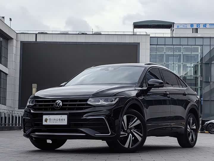 Tiguan X 2023 Model 330TSI 2WD Flagship Edition