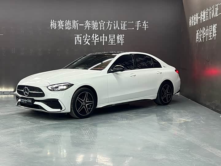 Mercedes-BenzC-Class 2023 Model Facelift C 260 L Haoye Sports Edition