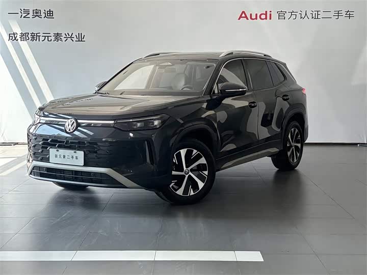2025 Tanyue 2025 Tanyue L 330TSI two-wheel drive elite