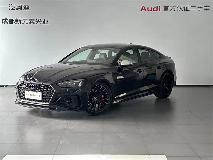 2024 AudiRS 5 2023 Model RS 5 2.9T Sportback Obsidian Edition