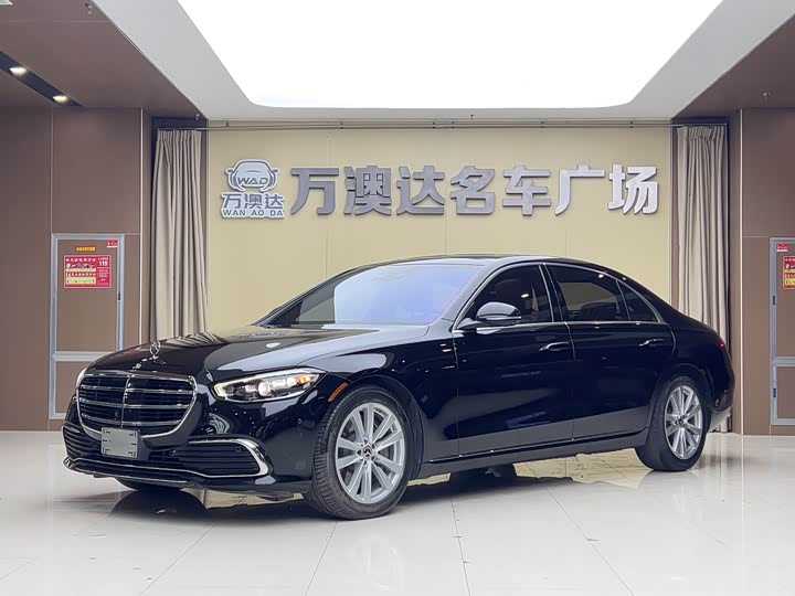 2022 Mercedes-Benz S-Class 2021 Model Facelift S 500 L 4MATIC