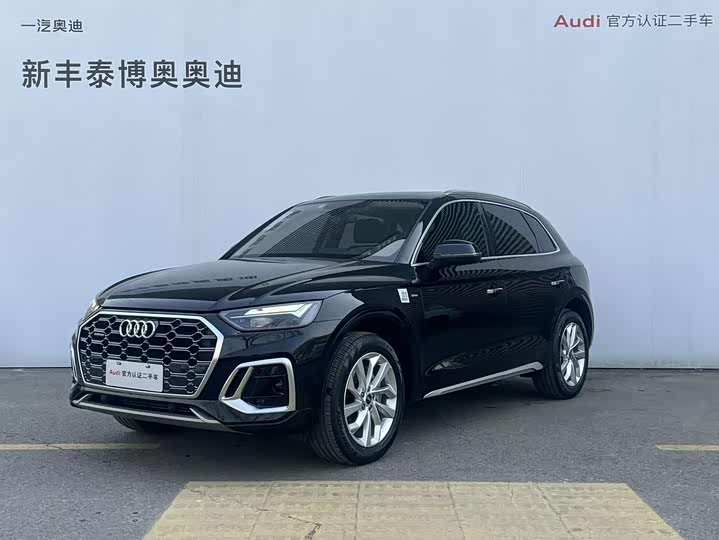Audi Q5L 2022 40T luxury and dynamic model