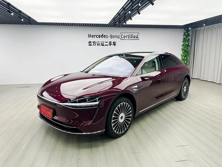 Xiangjie S9 2025 Extended Range Ultra