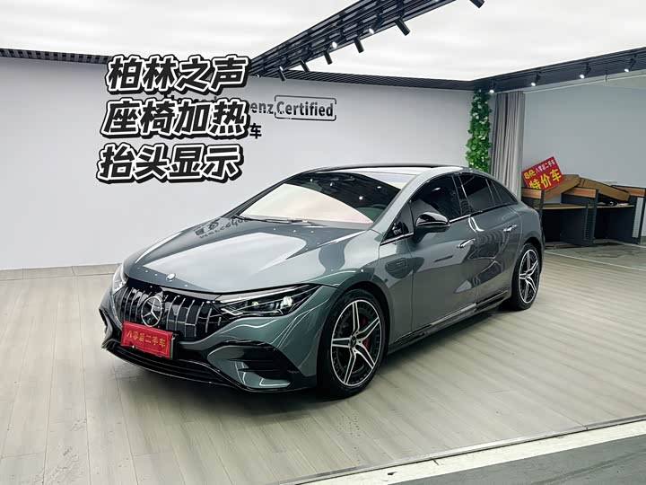 Mercedes-Benz EQE AMG 2023 AMG EQE 53 4MATIC