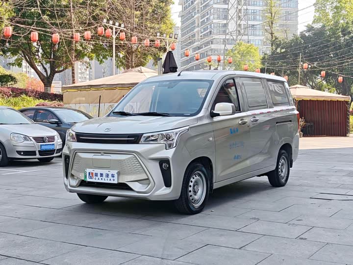 Ruichi New Energy EC55 2022 Luxury I Standard Comfort Smart Edition